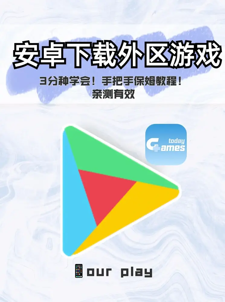 721tv直播间截图1